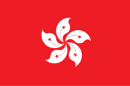 Hong Kong Emblem